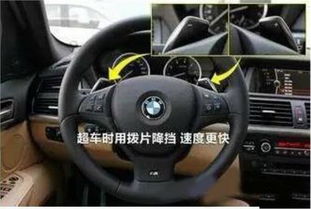 汽车加减挡车速多少
